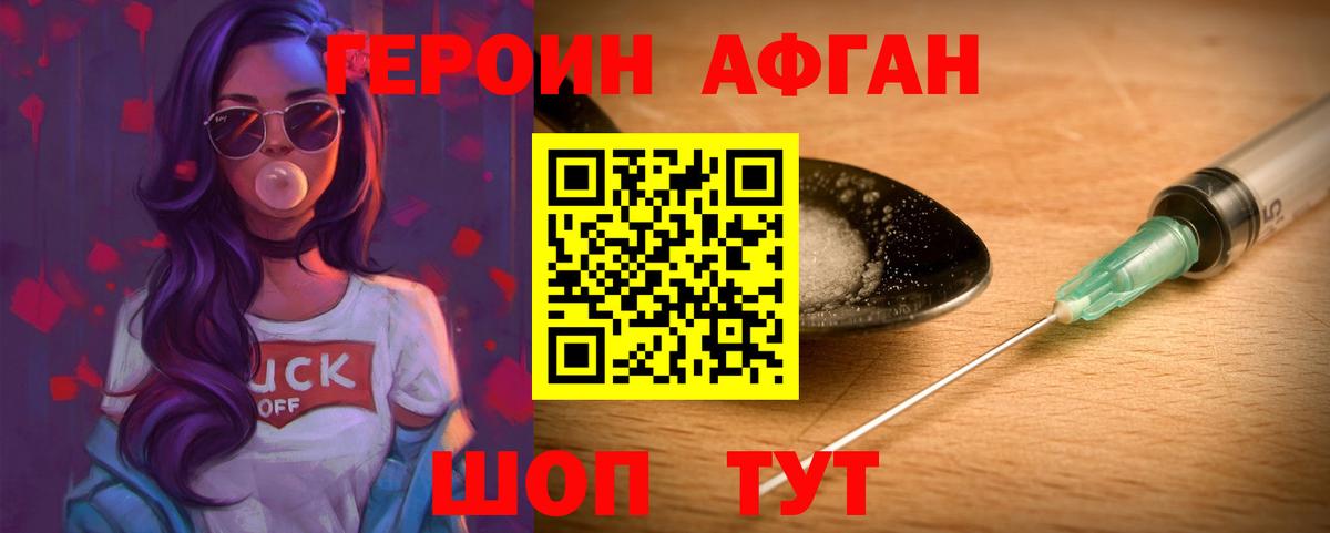 MDMA Александров
