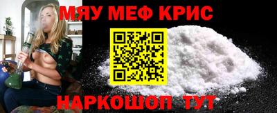 амф Азнакаево
