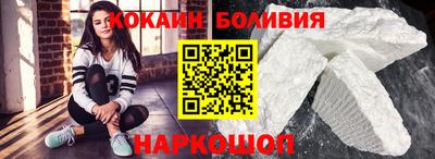 амф Азнакаево