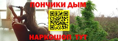 амф Азнакаево