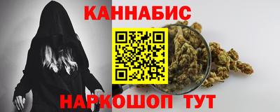 метадон Апрелевка