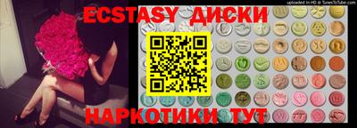 метадон Апрелевка