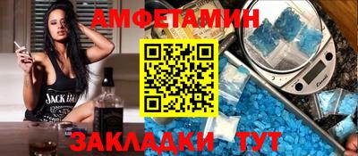 марки lsd Абакан