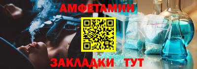 марки lsd Абакан