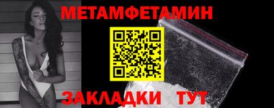 каннабис Аргун