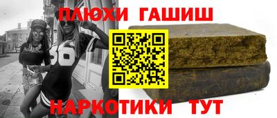 амф Азнакаево