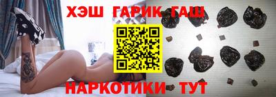 марки lsd Абакан
