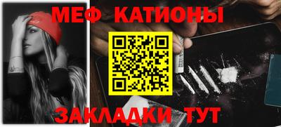 марки lsd Абакан
