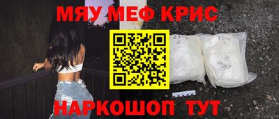 метадон Апрелевка