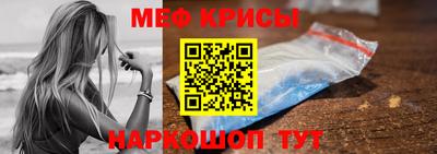 амф Азнакаево